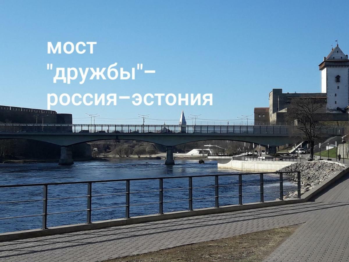 герасимова 12 * Narva